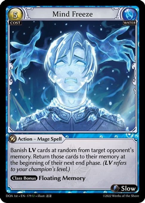 Mind Freeze