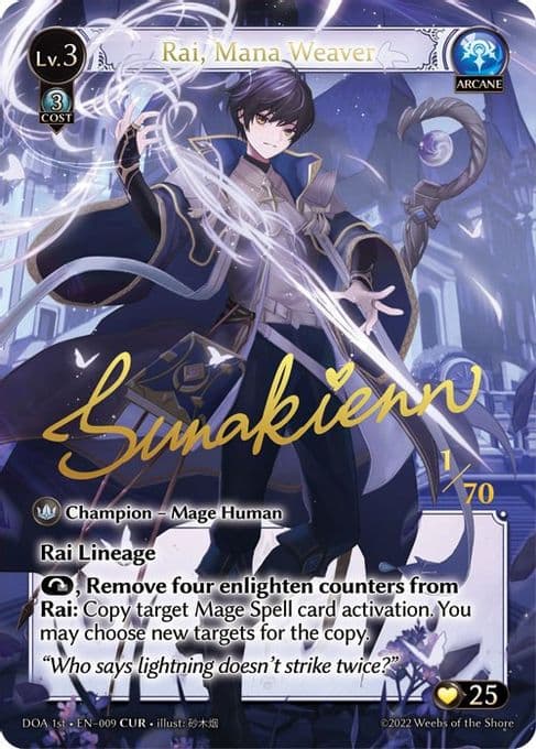 Rai, Mana Weaver (CUR)
