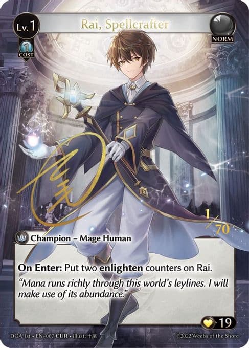 Rai, Spellcrafter (CUR)
