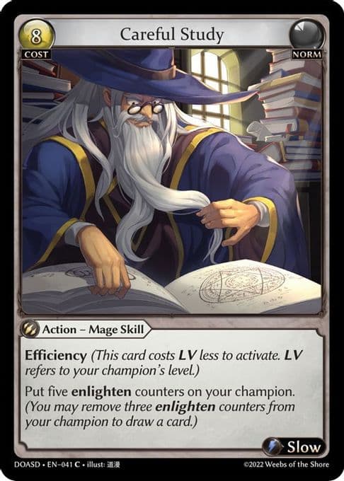 Careful Study