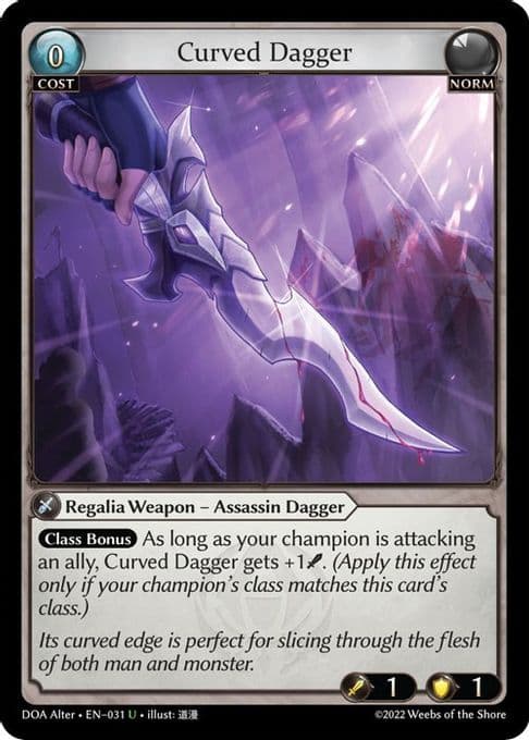 Curved Dagger