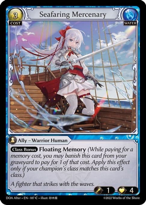 Seafaring Mercenary
