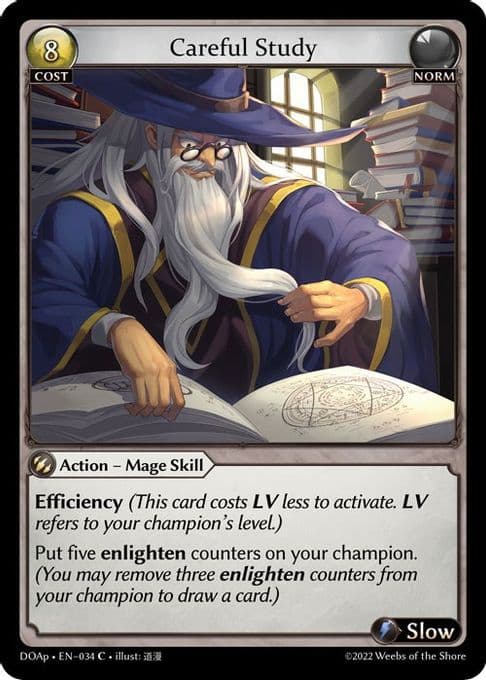 Careful Study