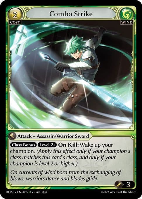 Combo Strike