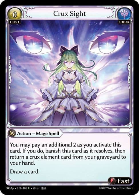 Crux Sight