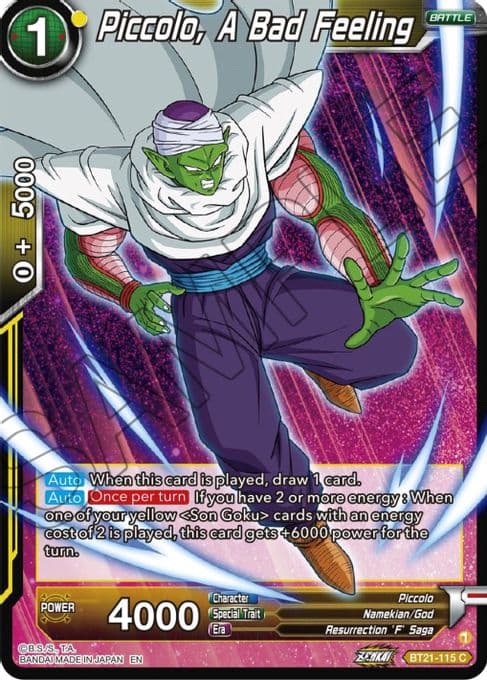 Piccolo, A Bad Feeling