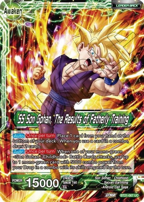 Son Gohan // SS Son Gohan, The Results of Fatherly Training