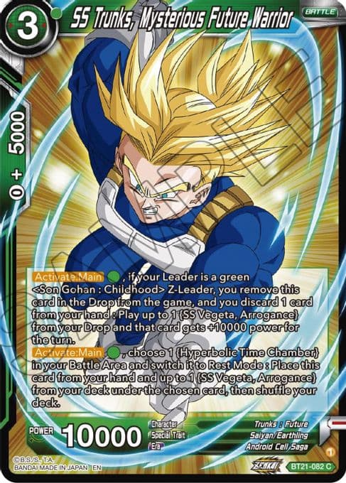 SS Trunks, Mysterious Future Warrior