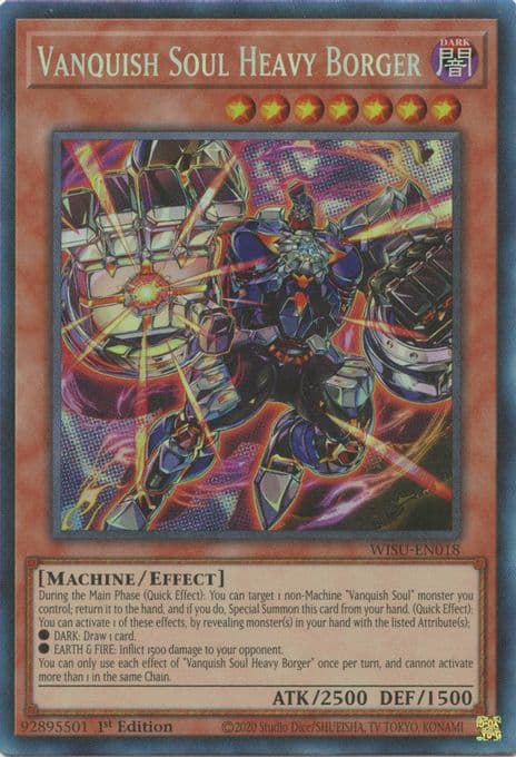 Vanquish Soul Heavy Borger (CR)