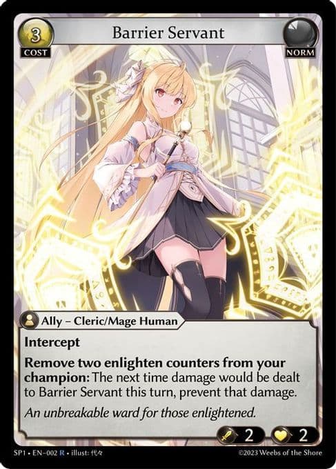 Barrier Servant