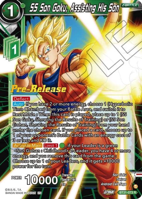 SS Son Goku, Assisting His Son