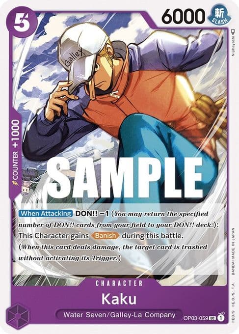 Kaku (059)