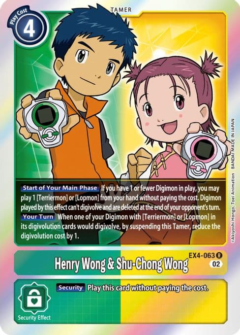 Henry Wong & Shu-Chong Wong