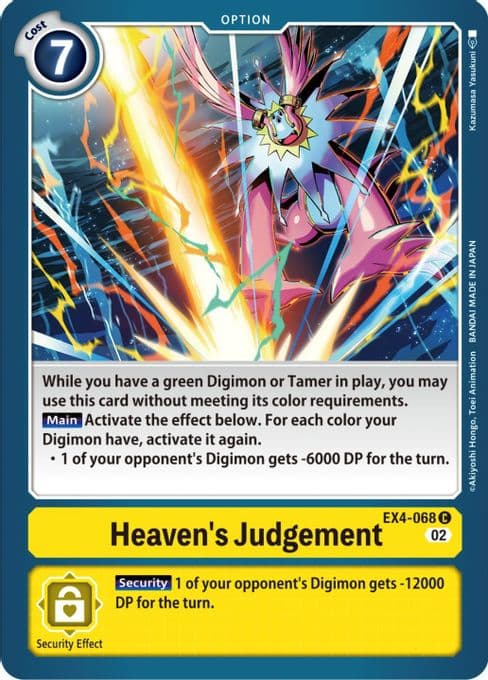 Heaven's Judgement