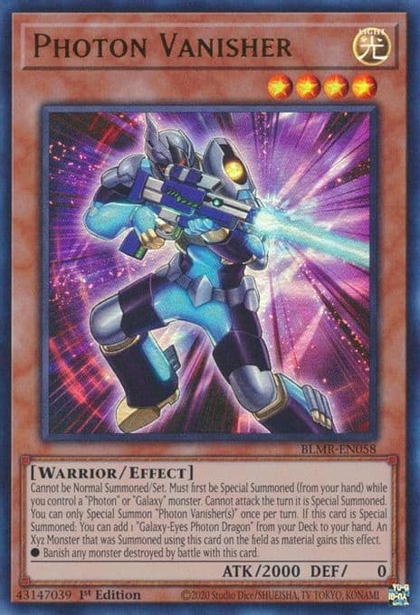 Photon Vanisher