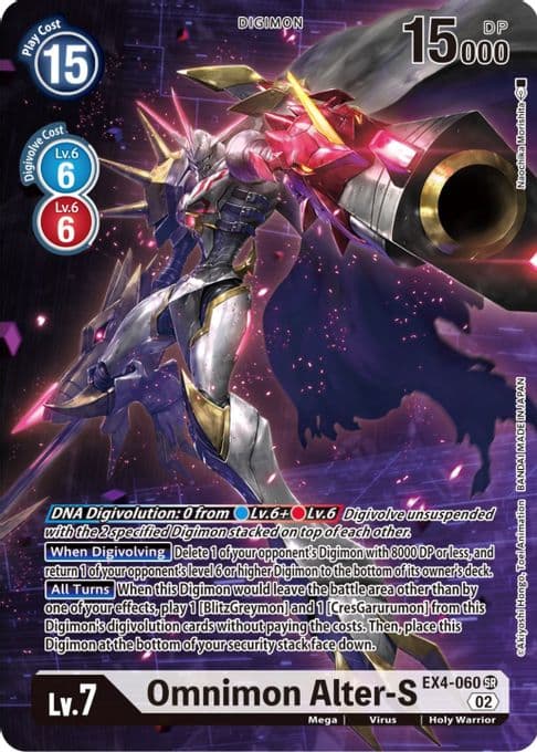 Omnimon Alter-S (Alternate Art)