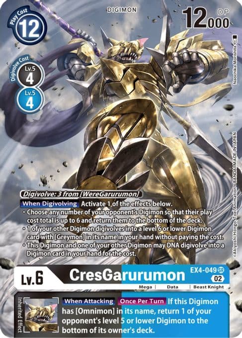 CresGarurumon (Alternate Art)