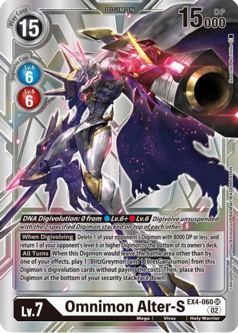 Omnimon Alter-S (Silver Alternate Art)