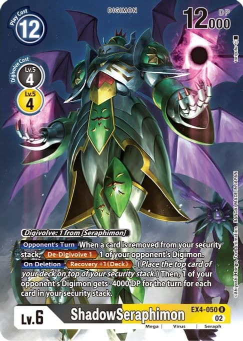 ShadowSeraphimon (Alternate Art)
