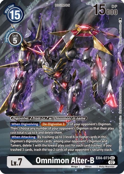 Omnimon Alter-B (Alternate Art)
