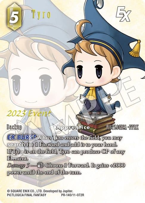 Tyro EX