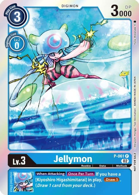Jellymon (Winner Pack Royal Knights)