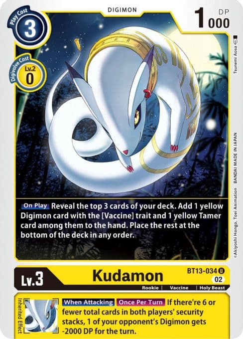 Kudamon
