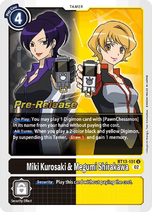 Miki Kurosaki & Megumi Shirakawa