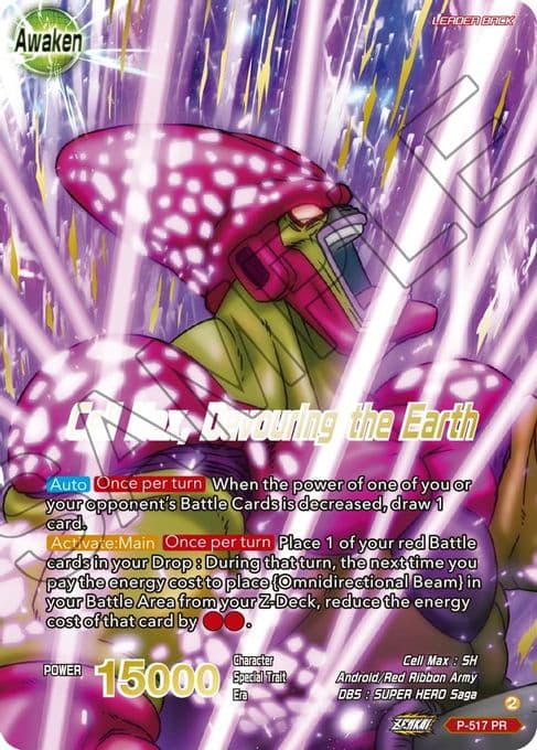 Cell Max // Cell Max, Devouring the Earth (Gold-Stamped)