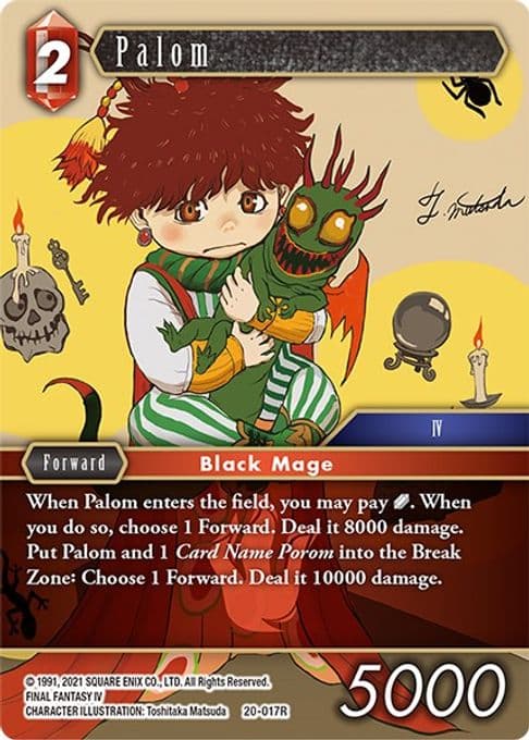 Palom