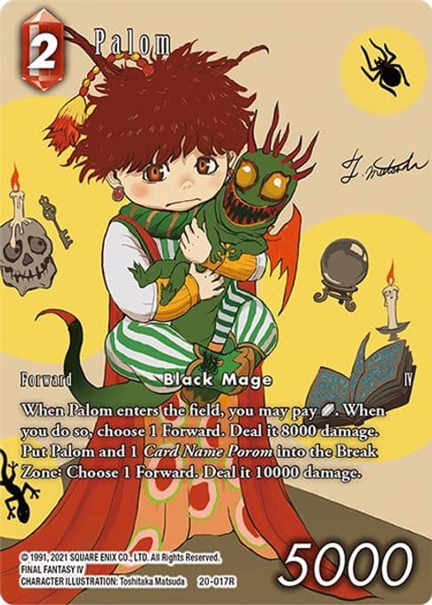 Palom (Full Art)
