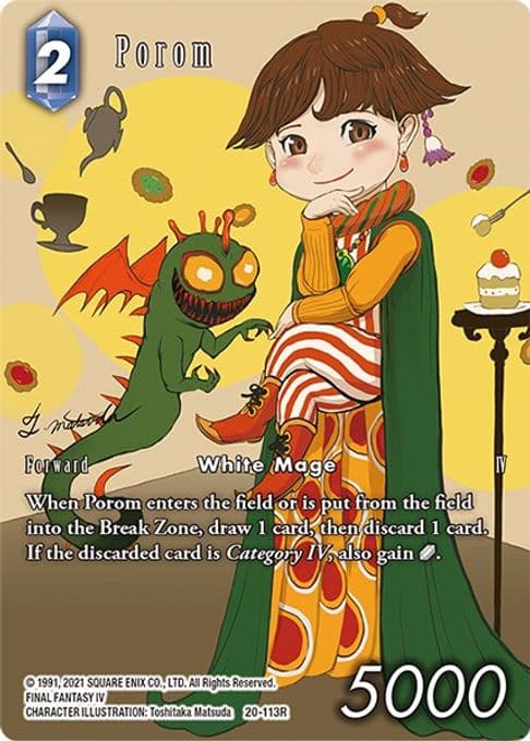 Porom (Full Art)