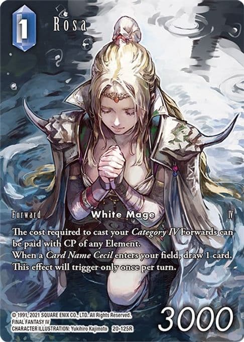 Rosa (Full Art)