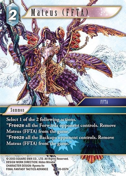 Mateus (FFTA)