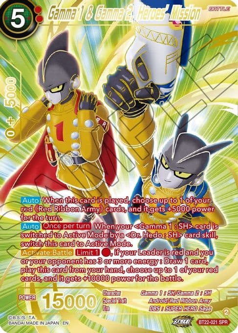 Gamma 1 & Gamma 2, Heroes' Mission (SPR)