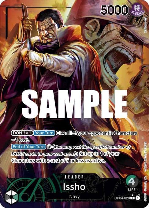 Issho (Alternate Art)