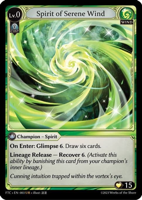 Spirit of Serene Wind