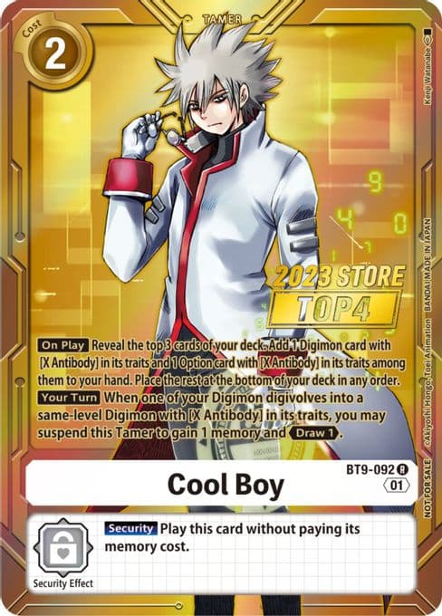 Cool Boy (2023 Store Top 4)