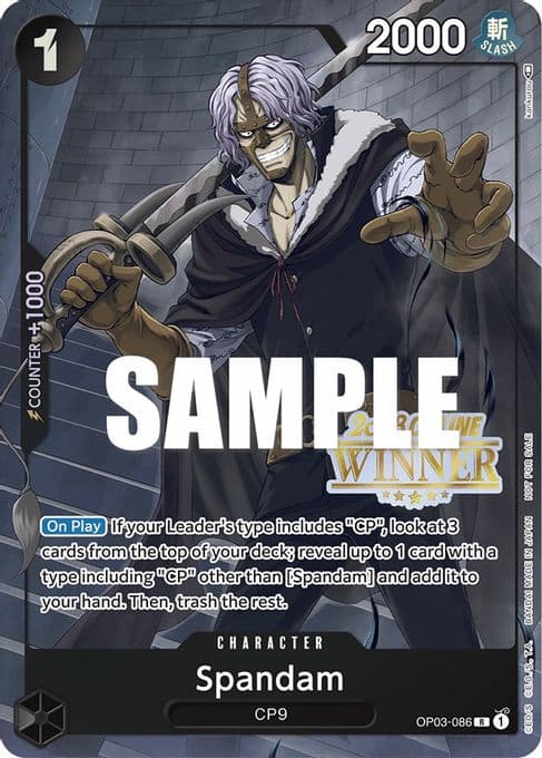 Spandam (Online Regional 2023) [Winner]