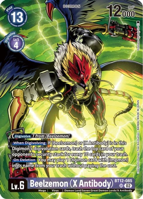 Beelzemon (X Antibody) (Premium Binder Set)