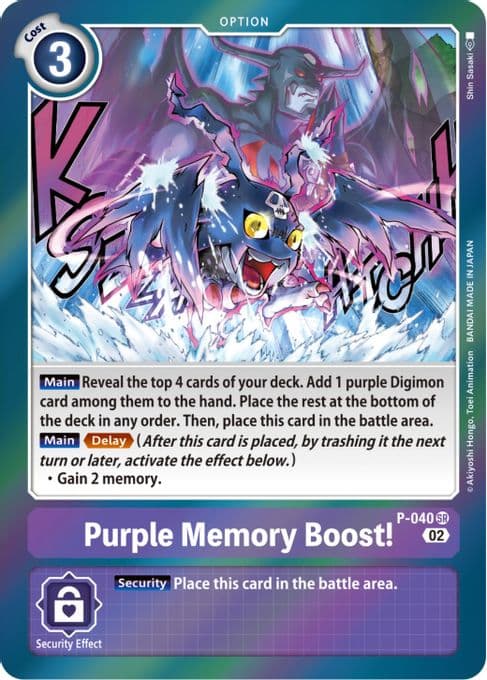 Purple Memory Boost! (Resurgence Booster Reprint)