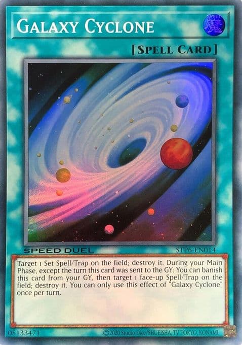 Galaxy Cyclone