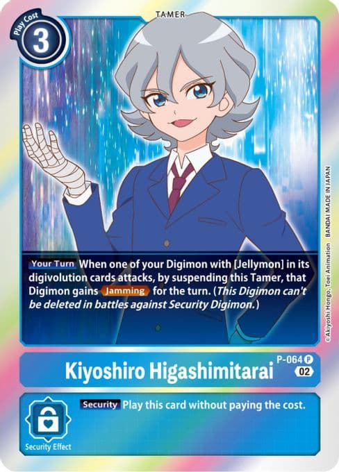 Kiyoshiro Higashimitarai - P-064 (Resurgence Booster Reprint)