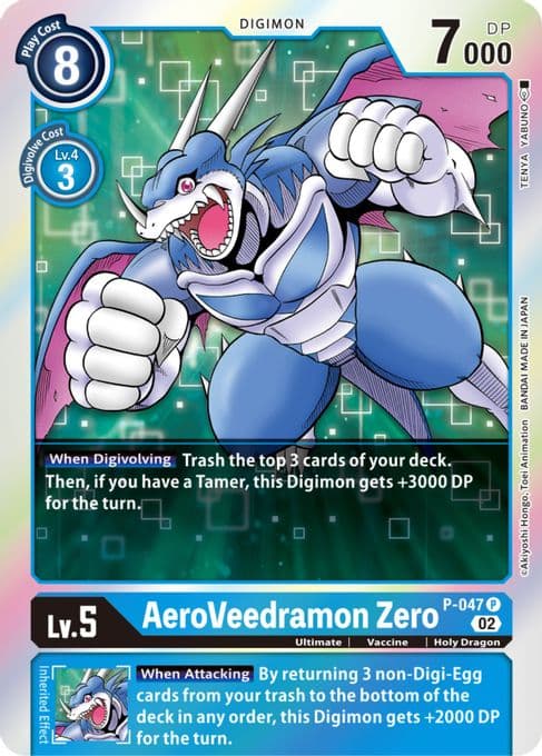 AeroVeedramon Zero (Resurgence Booster Reprint)