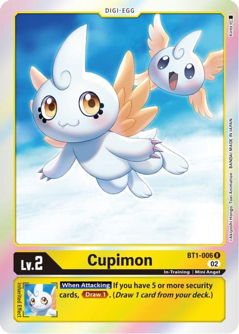 Cupimon (Resurgence Booster Reprint)
