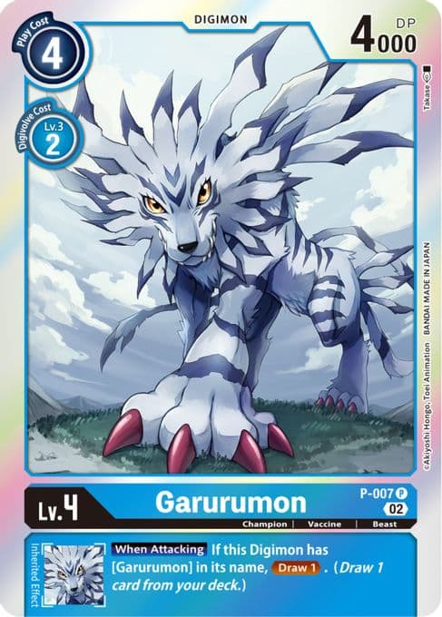 Garurumon (Resurgence Booster Reprint)