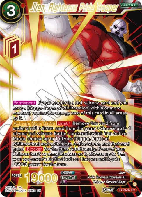 Jiren, Righteous Pride Trooper