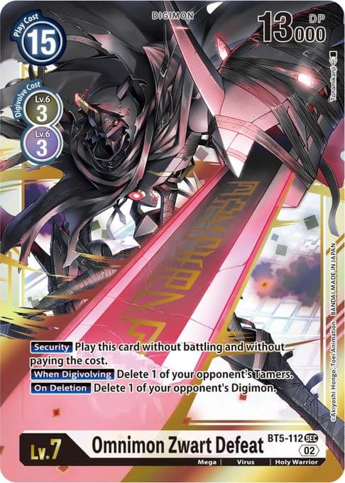 Omnimon Zwart Defeat (Resurgence Booster Reprint)