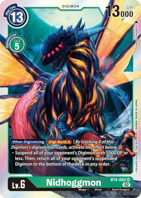 Nidhoggmon (Resurgence Booster Reprint)