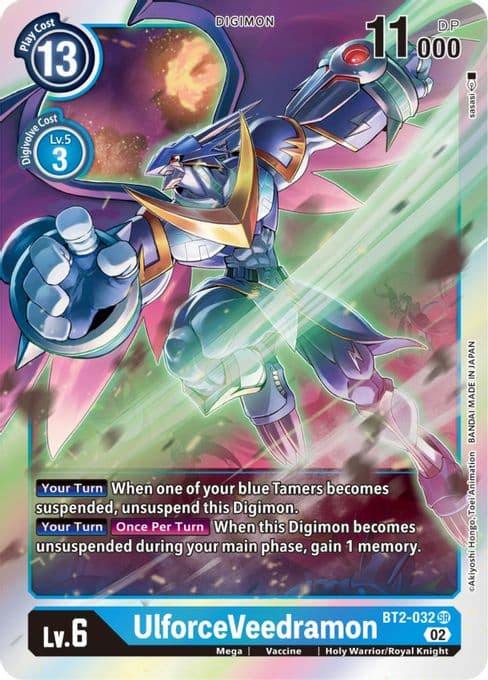 UlforceVeedramon (Resurgence Booster Reprint)